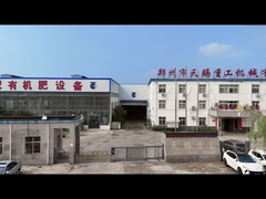 οικιακό βίντεο