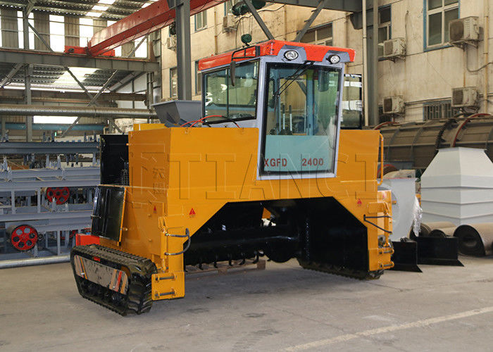 Μηχανή μετατροπής λιπασμάτων 500-1800m3/h Δυνατότητα Επεξεργαστής ζύμωσης οργανικής κοπριάς