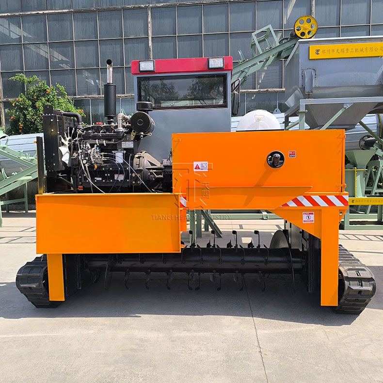 Κατασκευαστικό εργοστάσιο τύπου Crawler Οργανικό εξοπλισμό ζύμωσης κοπριάς Compost Turner