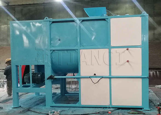 Τόμος 1-20m3 Μηχανή κατασκευής λιπασμάτων Μηχανή γρήγορης λιπαστικής
