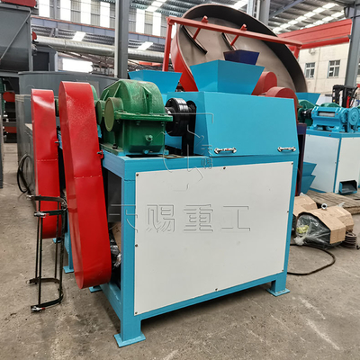 Ammonium chloride double roller press granulator for granular ammonium chloride fertilizer carbonate granulation line